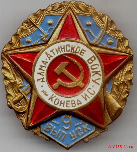 1348088922-90